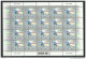 ESTLAND Estonia 2002 Olympic Games Salt Lake City MI 426 Complete Sheet !! MNH - Hiver 2002: Salt Lake City