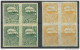 ESTLAND ESTONIA Estonie 1920/24 Tallinn Reval City Michel 15 & 53 In 4-Block MNH - Estonia