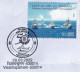 India 2022 Naval Dockyard Visakhapatnam Qulity Ship, Indian Navy, War, Sp Cover (**) Inde Indien - Lettres & Documents