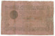 25 LIRE FALSO D'EPOCA BANCA NAZIONALE NEL REGNO D'ITALIA 30/10/1867 MB+ - [ 8] Fictifs & Specimens