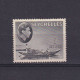 SEYCHELLES 1938, SG #146a, CV £75, Chalk-surfaced Paper, NG - Seychelles (...-1976)