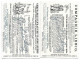 S 518, Liebig 6 Cards, Papillons De L'Europe Centrale (ref B10) - Liebig