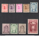 1932 Belgio - N. 342/350 - Cardinal Mercier 9 Valori - MNH** - Sorani - Other & Unclassified