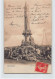 China - SHANGHAI - Iltis Monument - Publ. M. Sternberg  - Chine