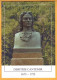 2008  Moldova Moldavie  FDC.  Monument.   Bessarabia. Dmitry Kantemir. Russia - Moldavie
