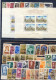 RUSSIA USSR Complete Year Set MINT 1956 ROST - Full Years