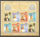 Russia: 5 Mint Sheetlets, Headdresses Of Central Regions Of Russia, 2009, Mi#1588-91, MNH - Costumes