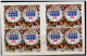 Russie 2002 Yvert N° 6666-6667 ** Recensement Emission 1er Jour Carnet Prestige Folder Booklet. - Unused Stamps