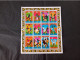 Feuillet 12 Timbres Corée Du N 1978 Histoire De La Coupe Du Monde Foot - Korea, North