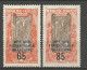 CONGO N° 91 Et 92 NEUF* AVEC OU TRACE DE CHARNIERE  / Hinge / MH - Neufs