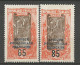 CONGO N° 91 Et 92 NEUF* AVEC OU TRACE DE CHARNIERE  / Hinge / MH - Nuovi