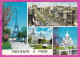 294270 / France - Paris L'Arc De Triomphe Eiffel Tower PC 1965 USED 0.30+0.30 C. Coq De Decaris ,Flamme Le Cadeau Prefer - 1962-1965 Cock Of Decaris