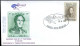 België - FDC -1627/35 - "Belgica 72", Tentoonstelling  -- Stempel  :  Brussel/Bruxelles - 1971-1980