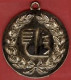 ** MEDAILLE  CAISSE  D' EPARGNE  -  ECUREUIL ** - Other & Unclassified