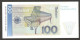 Germany Bundesbank 100 Deutsche Mark P-41c 1993 UNC - 100 Deutsche Mark