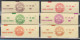J.P.S. 01/24 - N°02 - France - 11 Carnets De 10 TP Philexfrance 82 Fermé - N° 2220 C 3 A - Livraison Offerte - Moderni : 1959-…