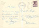 Italie - Roma - CPM - Voir Scans Recto-Verso - Sonstige & Ohne Zuordnung