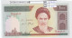 BILLETE IRAN 1000 RIALS 2007 P-143f - Autres - Asie