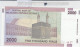 BILLETE IRAN 2000 RIALS 2009 P-144d  - Andere - Azië