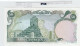 BILLETE IRAN 50 RIALES 1974 P-101b   - Autres - Asie