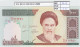 BILLETE IRAN 1000 RIALS 2013 P-143g  - Autres - Asie