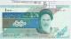 BILLETE IRAN 10.000 RIALS ND 1997 P-146d  - Sonstige – Asien