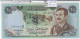 BILLETE IRAQ 25 DINAR 1986 P-73  - Other - Asia