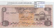 BILLETE EMIRATOS  ARABE 5 DIRHAMS 1982 P-7A  - Autres - Asie