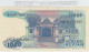 BILLETE INDONESIA 1.000 RUPIAS 1987 P-124a  - Autres - Asie