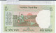 BILLETE INDIA 5 RUPIAS 2009 P-94 Аb  - Autres - Asie