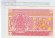 BILLETE KAZAKHSTAN 10 TYIN 1993 P-4a - Autres - Asie