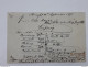 Entier Postal Envoyé Par Schonewald & Cie De Bruxelles , Expedition De Journaux Vers Leipzig En 1895 ... Lot110 . - Cartes Postales 1871-1909