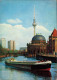 Ansichtskarte Mitte-Berlin Museumsinsel 1971 - Mitte