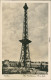 Foto Charlottenburg-Berlin Funkturm 138 M 1932 Privatfoto - Charlottenburg