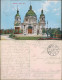 Ansichtskarte Mitte-Berlin Berliner Dom 1915 - Mitte