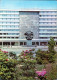 Ansichtskarte Zentrum-Chemnitz Karl-Marx-Monument 1979 - Chemnitz