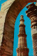 Neu Delhi Naī Dillī (नई दिल्ली) Qutub Minar New Delhi 1970 - Indien