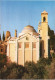 Bethanien-Al-Eizariya בית עניה Al-Izzariya/אלעיזריה CHURCH OF ST. LAZARUS 1990 - Israel