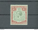 1924-32 BERMUDA, Stanley Gibbons N. 92, GEORGE V Portrait, 10s. Green And Red/pale Emerald, MNH** - Otros & Sin Clasificación