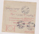 YUGOSLAVIA, ZIRI 1929  Parcel Card - Covers & Documents