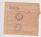 YUGOSLAVIA, TRZIC  1929  Parcel Card - Lettres & Documents