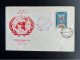 IRAN 1960 FDC (DAMAGED) UNITED NATIONS DAY 24-10-1960 - Iran