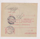 YUGOSLAVIA, LJUBLJANA 1929 Parcel Card - Covers & Documents