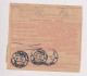 YUGOSLAVIA, TRBOVLJE 1929 Parcel Card - Lettres & Documents