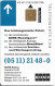Germany - Kone Aufzüge 8 - Mono Space 1+1+1=1 - O 0441 - 07.1998, 6DM, 10.000ex, Mint - O-Series : Séries Client