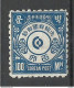 Korea Corean Post 1884 Michel III (not Issued Stamp) (*) Mint No Gum Signed - Korea (...-1945)