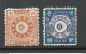 Korea Corean Post 1884 Michel I & III (not Issued Stamps) (*) Mint No Gum - Corée (...-1945)