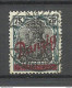 Germany Deutschland DANZIG O LANGFUHR 1920 Michel 25 O - Used