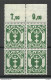 Deutschland DANZIG 1921 Michel 75 As 4-block Abart ERROR Set Off ABKLATSCH MNH (Hinged At Margin Only) - Mint
