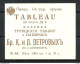 IMPERIAL RUSSIA - TOBACCO Cigarette Package Label - TABLEAU - Petroff St. Petersbourg - Altri & Non Classificati